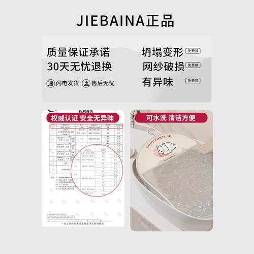 袜子收纳袋悬挂式家用门后挂内裤内衣收纳网兜衣柜整理置物袋神器 - 图2