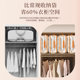 Special storage tool for vacuum compression bag quilt clothing