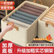 Organizing box large capacity storage basket bag