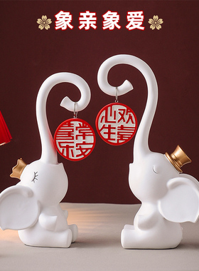 大象摆件一对家居装饰品