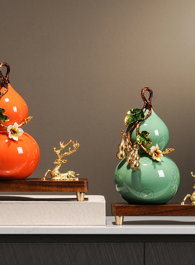 葫芦摆件新中式客厅招财装饰