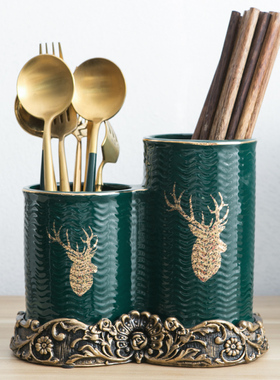 厨房摆件收纳陶瓷工艺品