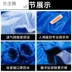 Chó lớn áo mưa chó lớn Jinmaosamoye chó trung bình poncho bốn chân không thấm nước mùa hè quần áo chó quần áo vật nuôi - Quần áo & phụ kiện thú cưng áo múa lân cho chó Quần áo & phụ kiện thú cưng