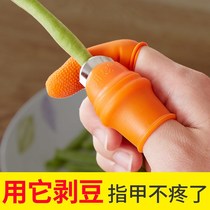 Kitchen Exfoliating Pinch of Bean Thumb Knife Select vegetable Divine Instrumental Picking Prickly Pepper Fingertip Bean Fingernail Bean Corner Hand Fingertip Picking