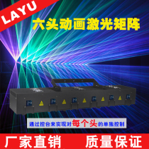 Shenzhen Radium Direct Marketing 6 Heads RGB Animation Laser Matrix Di Hall Ballroom Bar Nightclub Large Performance Venue