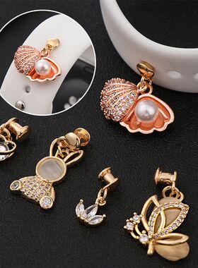 Silicone Strap Metal Decorative Nails For Apple Watch