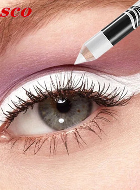 whiteeyelinermakeup白