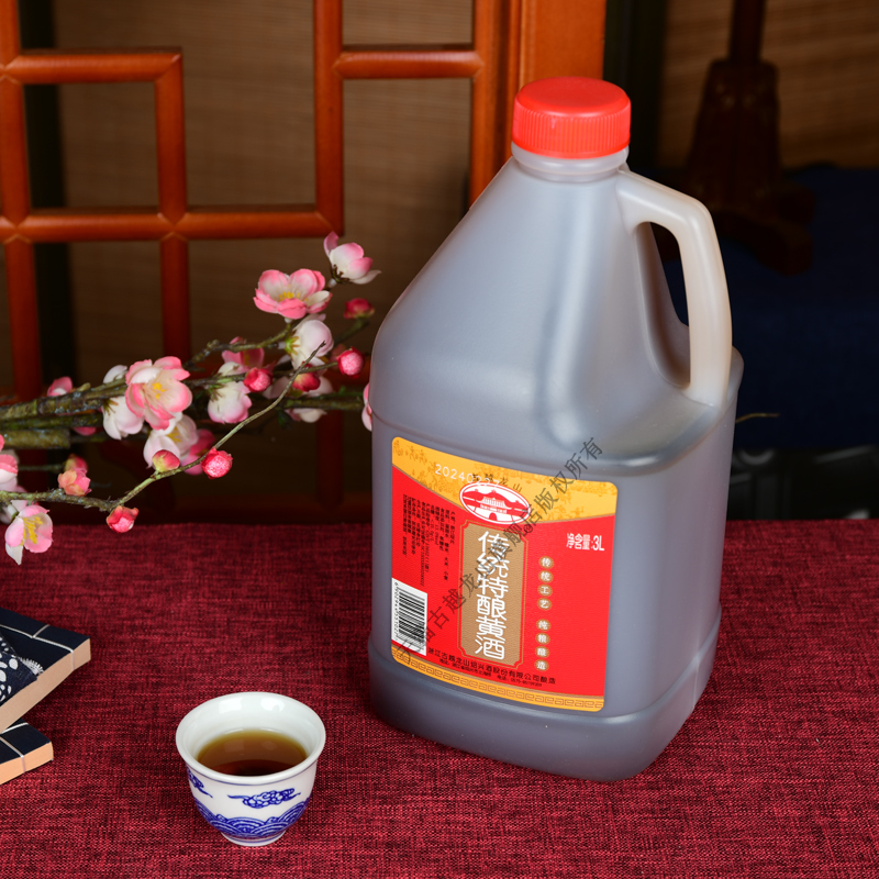 古越龙山绍兴黄酒干型特酿3L桶装黄酒糯米酒调味花雕酒厨房专用 - 图1