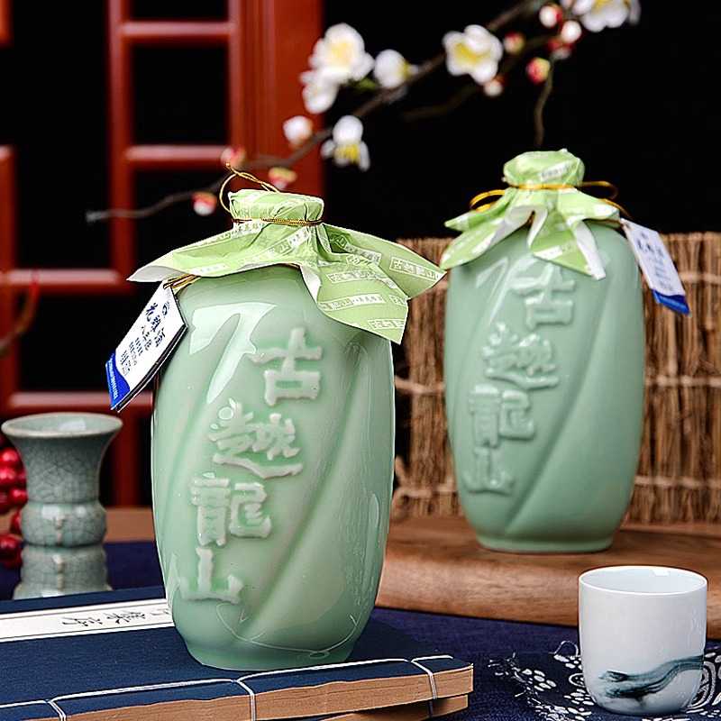 古越龙山绍兴黄酒青瓷八年陈花雕酒500ml*6瓶礼盒正宗绍兴老酒 - 图0