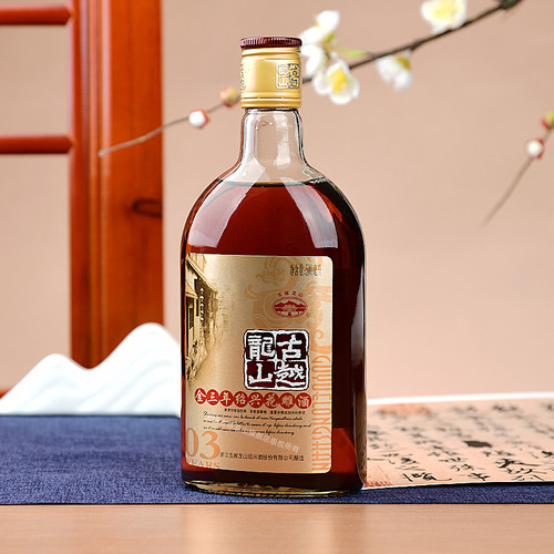 古越龙山绍兴黄酒金三年陈半干型花雕酒500ml*6瓶装绍兴酒老酒 - 图2