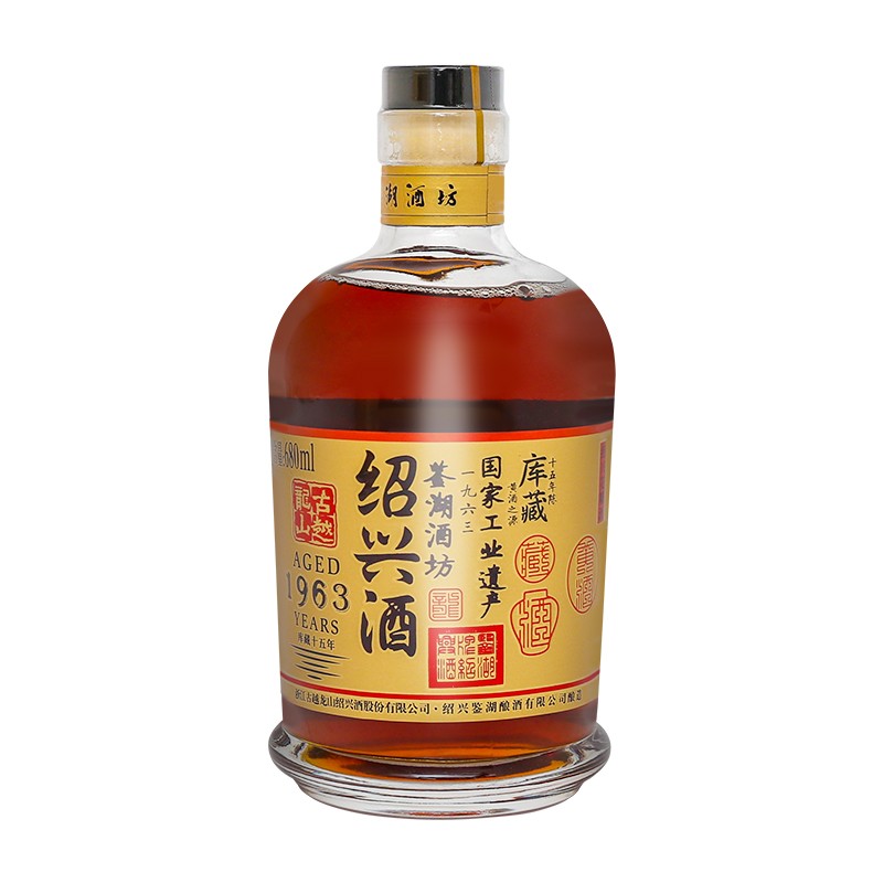 古越龙山 绍兴黄酒1963库藏十五年鉴湖酒坊花雕酒半干型680ml/瓶