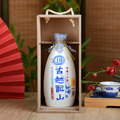 古越龙山绍兴黄酒木盒库藏十年半干型花雕酒500ml绍兴酒 - 图1