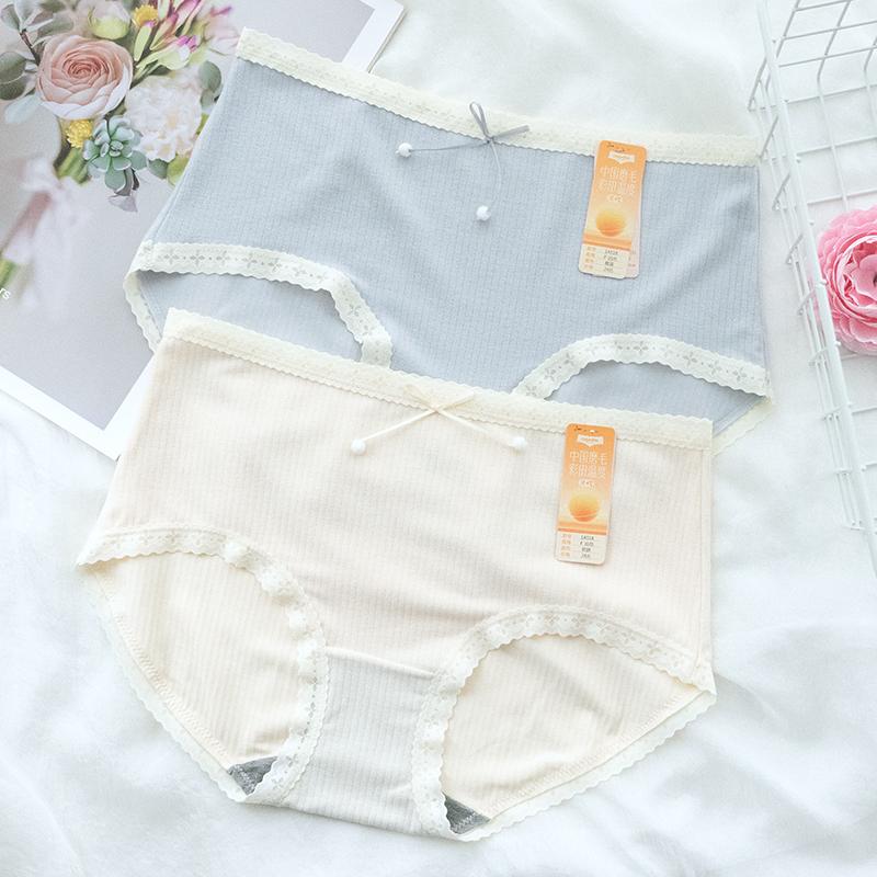 新款彩田正品内裤1A518冬季磨毛保暖短裤女士中高腰石墨烯抑菌裆 - 图0