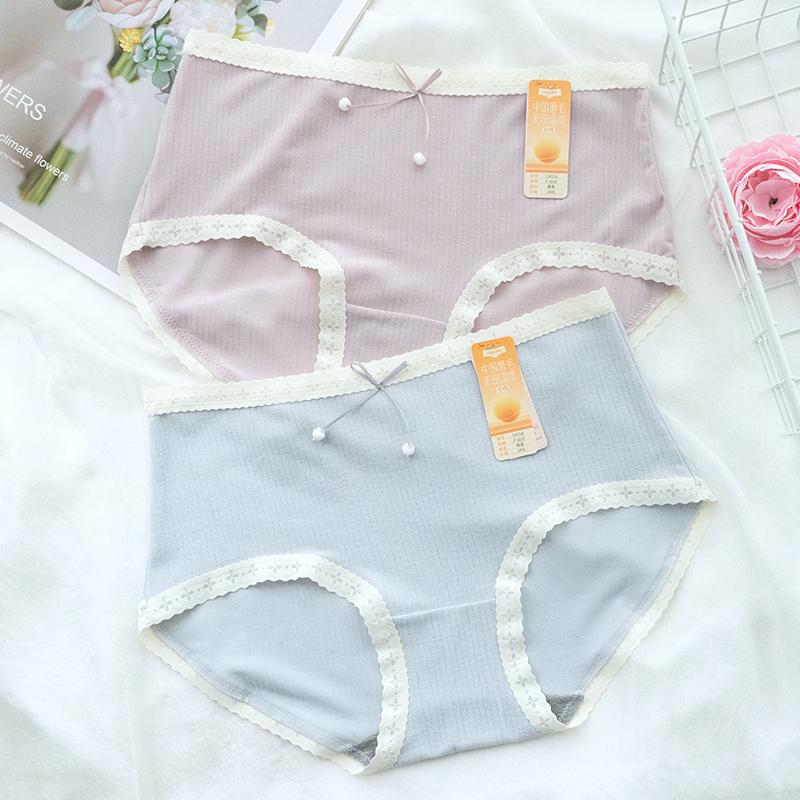 新款彩田正品内裤1A518冬季磨毛保暖短裤女士中高腰石墨烯抑菌裆 - 图2