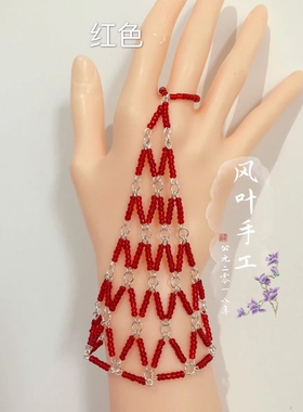 电视剧古装戒指一体链