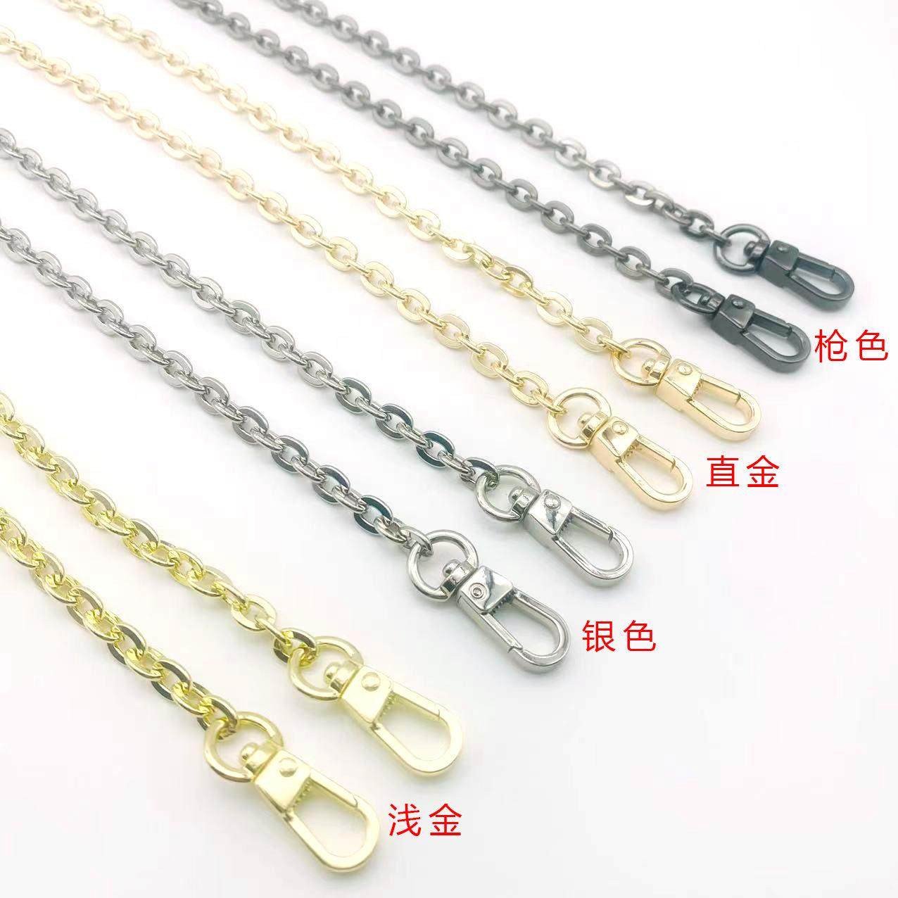 包包链条单买不褪色包包带配件斜跨老花肩带包链替换金属包链条,淘宝优惠券,粉丝福利购,淘宝优惠卷