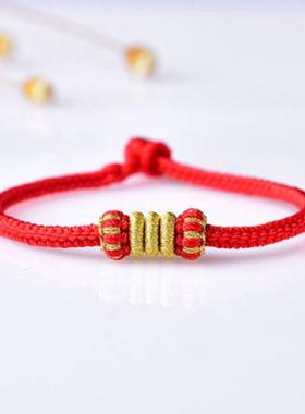 本命年红绳手链女 手工编织四面八股四方结手链情侣民族风手绳