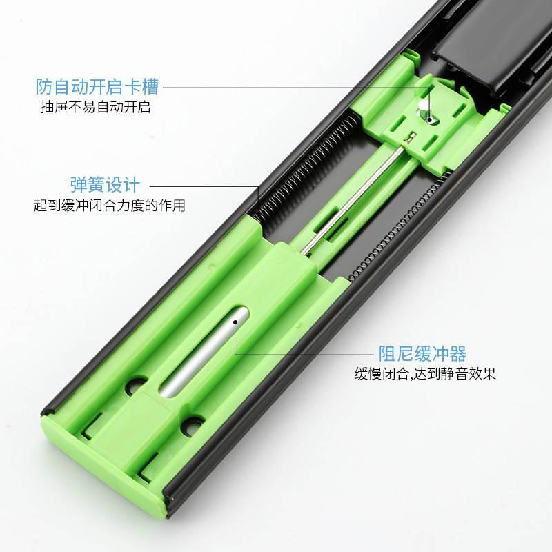 冷轧钢钢珠阻尼缓冲衣柜抽屉轨道4518A+静音厚重型包边防刺手导轨 - 图2