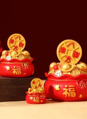 福袋花瓶摆件树脂工艺品乔迁新居礼物储钱罐新房室内装饰品