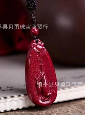 纯天然朱砂原矿手持观音净瓶有求必应钥匙扣挂件项链坠女士吊坠