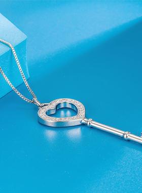 镀白金镂空爱心形钥匙吊坠项链 韩版时尚创意锆石开锁锁匙吊坠女