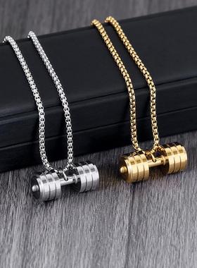 健身哑铃钛钢男士项链不锈钢吊坠不掉色欧美饰品嘻哈小众首饰
