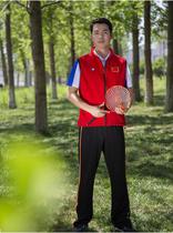 Hua Johan Sports Tai Chi Johan Powerball Sport Machia points Zang Chinas Machialliga soft ball sport Machia