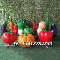 Garden Decoration Emulation Eggplant Pumpkin Peanut Model Pendulum Piece Outdoor Farmstead GRP Carrot Tomato Sculpture