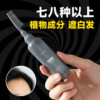 Suitable for middle-aged and elderly pregnant women to cover gray hair for a long time