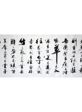 小六尺赤壁怀古书法字画手写宾绵文客厅书房办公室毛笔字收藏真迹