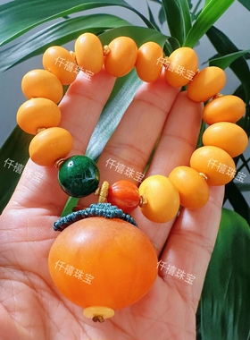 藏式老蜜蜡算盘珠手串柿子吊坠配饰女款文玩手链