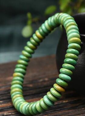 湖北绿松石原矿菜籽药片珠手串高瓷8mm无优化手链男女款文玩饰品