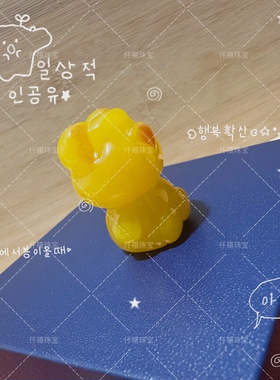 仟禧新品上新鸡油黄宝宝熊上下通孔diy配饰蜡质项链手串文玩配件