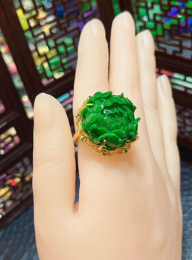 满绿雕刻花开富贵牡丹花开时尚气质百搭设计优雅女款戒指中国风