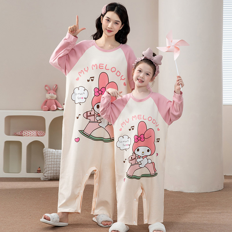  佰媛琪睡衣/家居服套装