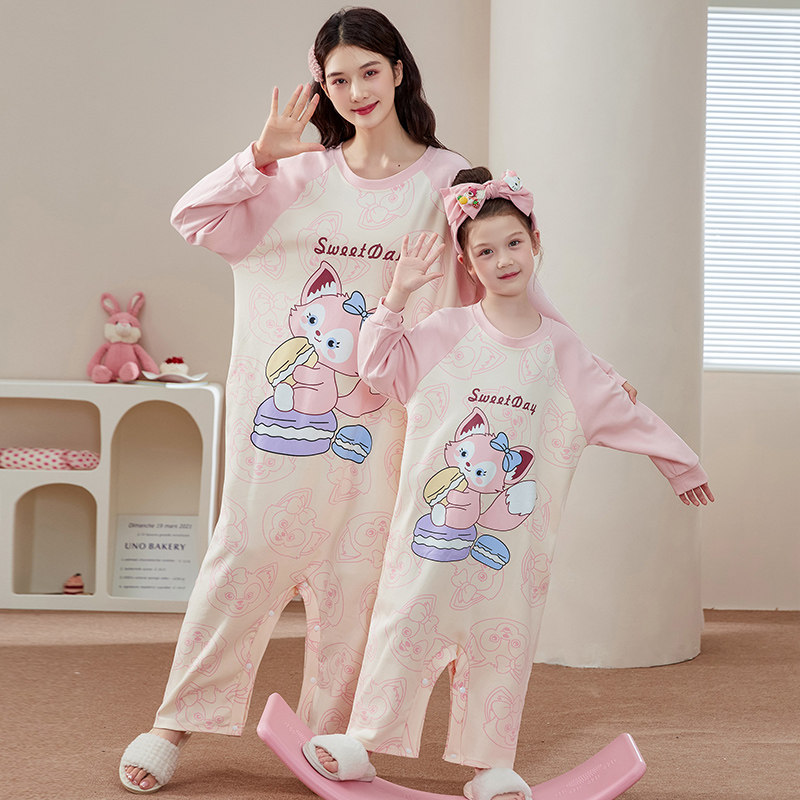  佰媛琪睡衣/家居服套装