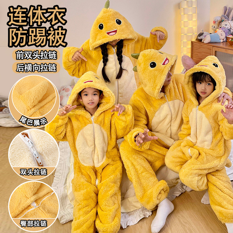 亲子装睡衣一家三口小奶龙冬天衣服母女2025新款儿童家居服连体衣