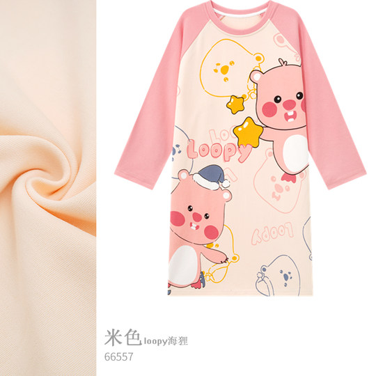 女童睡裙秋冬纯棉loopy露比2024新款女孩家居服儿童长袖睡衣大童