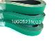Bag making machine belt express bag zipper conveyor belt