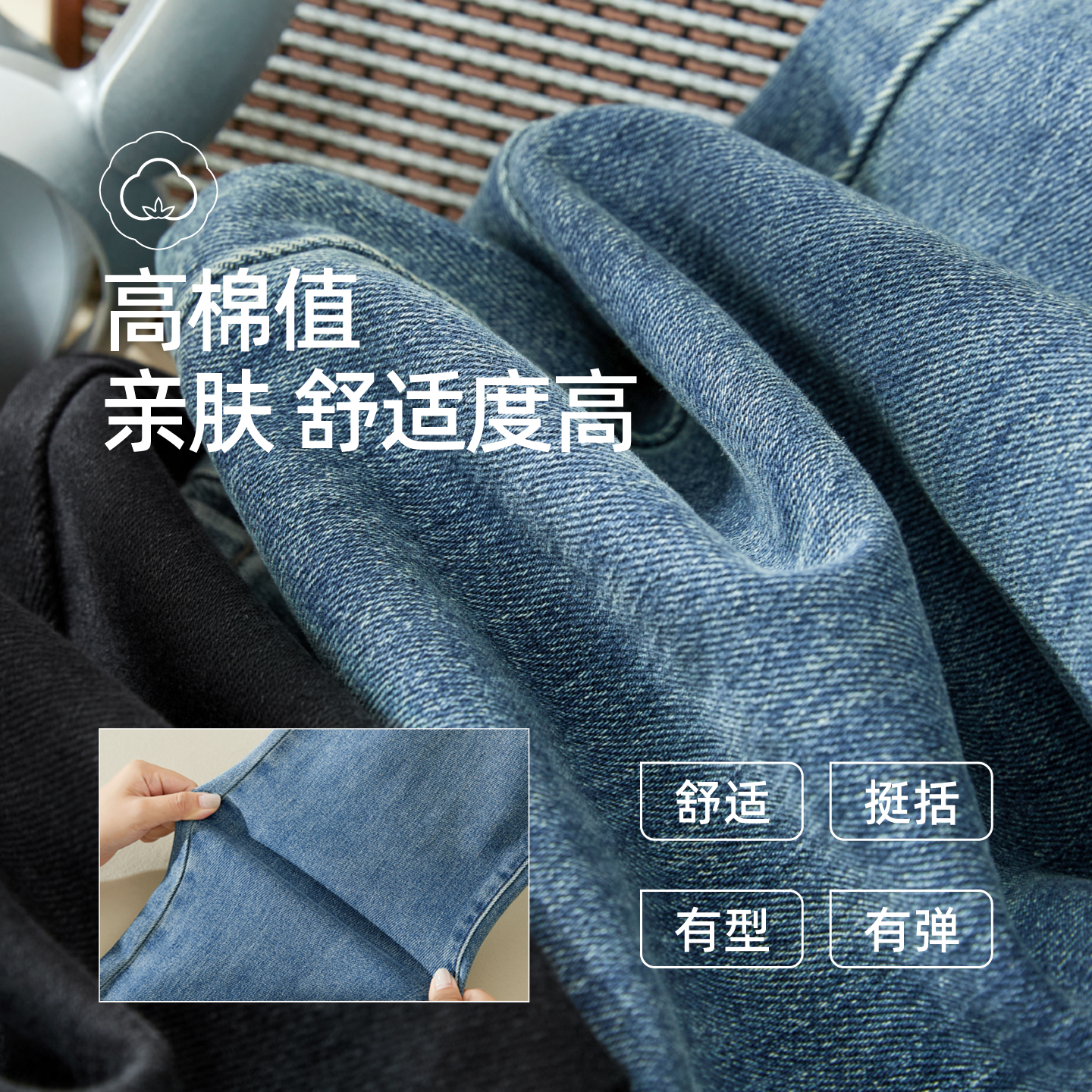 逸阳黑灰色直筒牛仔裤女2025年早秋季新款窄版设计时尚百搭裤子