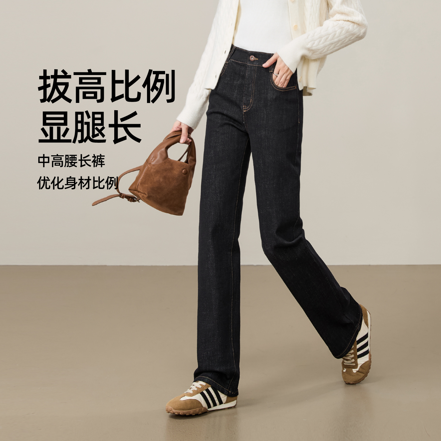 逸阳黑灰色直筒牛仔裤女2025年早秋季新款窄版设计时尚百搭裤子