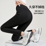 Осенние черные леггинсы, штаны, эластичный волшебный карандаш для похудения, в обтяжку, высокая талия