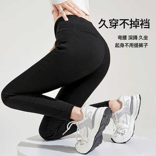 Осенние черные леггинсы, штаны, эластичный волшебный карандаш для похудения, в обтяжку, высокая талия