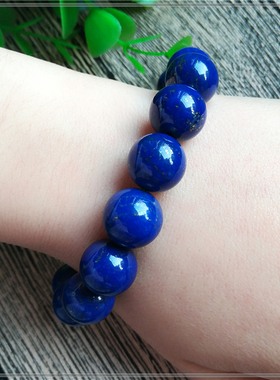 少量尖货天然青金石手