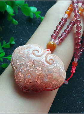 粉红色珊瑚玉如意毛衣链雕件吊坠