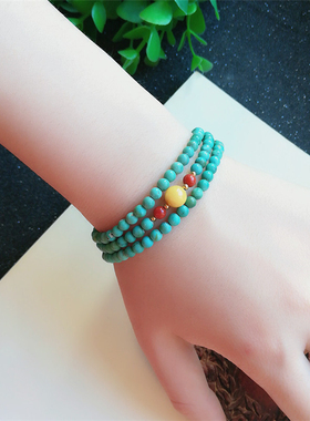 原矿绿松石高瓷多宝手链