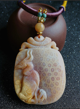 珊瑚玉吊坠精品特价