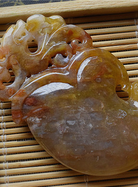 【臻品】天然珊瑚玉吊坠 彩冰果冻料 彩色全玉化珊瑚玉吊坠雕件