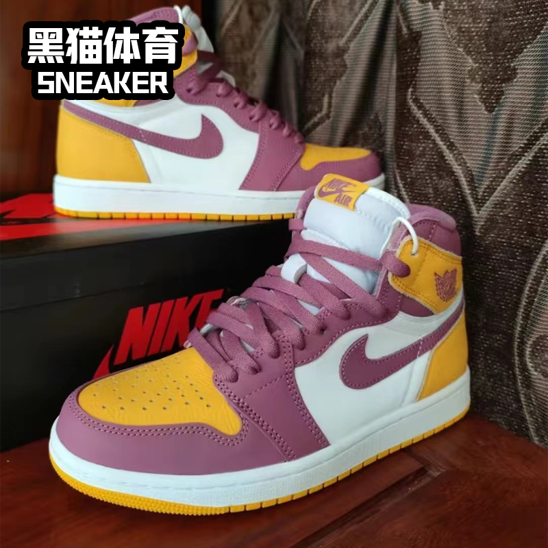 Air Jordan 1 AJ1兄弟会 乔1白紫黄 男女潮流篮球鞋 555088-706 - 图1