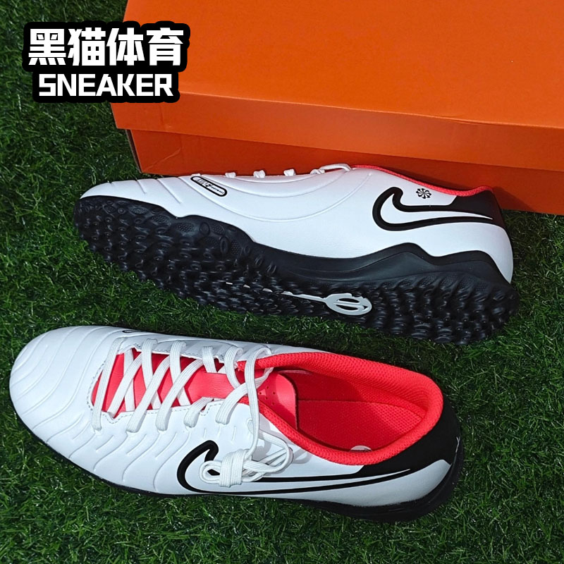 Nike Tiempo Legend 10 男子 耐克 足球鞋 白色 DV4345-100 - 图1